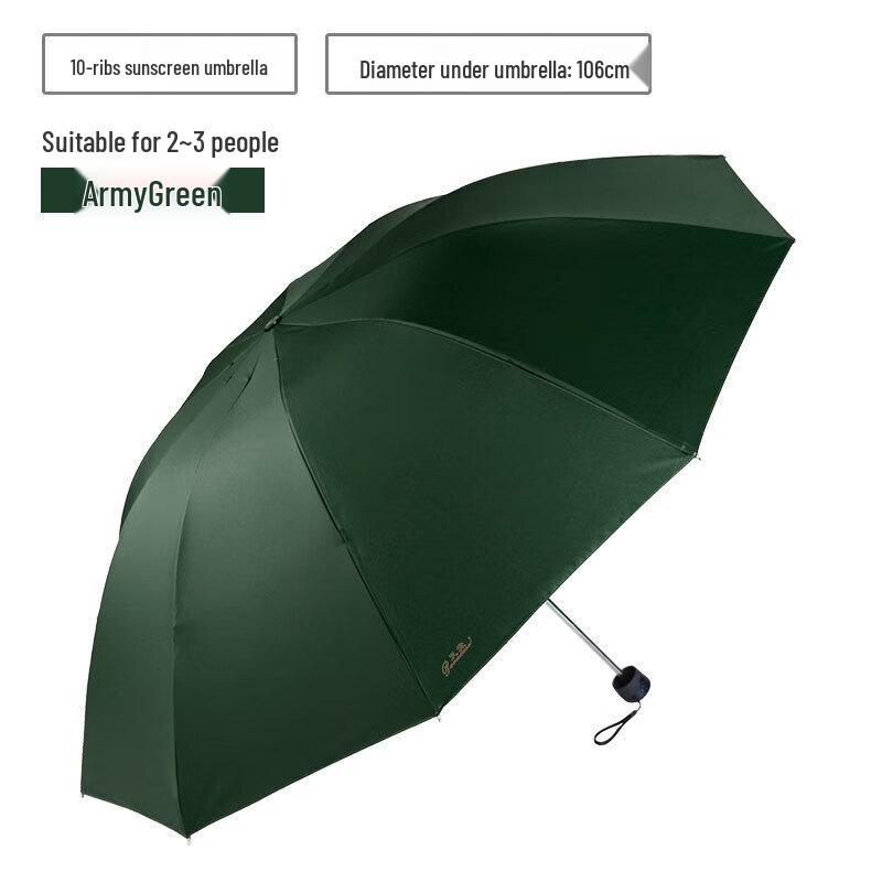 Paradise Umbrella 33188E Compact UV Sun Rain Umbrella