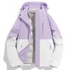 Jacket Women's 2025 New Three-in-one Removable Windproof and Waterproof Mountaineering Suit Autumn and Winter Coat Men