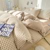 INS Plaid Bedding Set Pink Green Bed Linens Nordic Duvet Cover Pillowcase Queen Size Flat Sheet Adults Kids Bedclothes