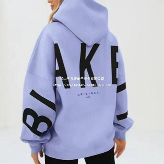 Damen Hoodie mit großem Buchstabenaufdruck aus Fleece - Locker geschnittenes Sweatshirt für Frühling & Herbst