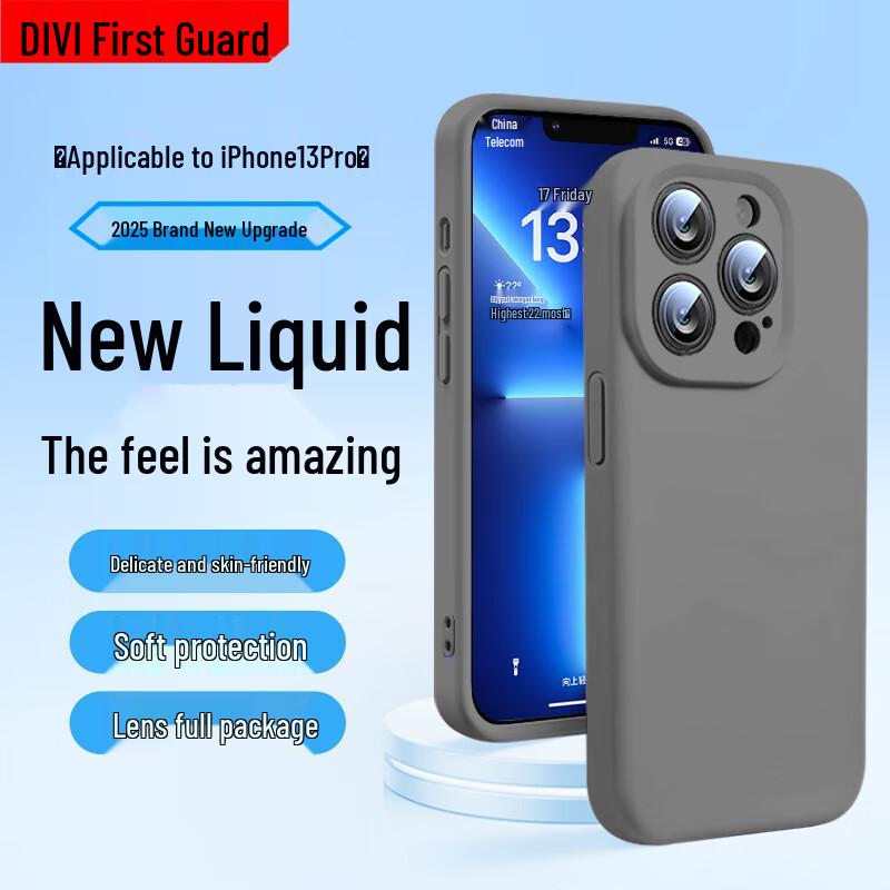 First Guard Cloud Sense Liquid Silicone iPhone Case