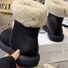Autumn and winter new retro non-slip warm snow boots women's thick-soled heightened velvet versatile two-wear cotton boots