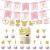Baby Baptism Communion Party Decoration God Bless Flag Cake Placement