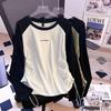 Chic Plus Size Drawstring Long Sleeve Base Layer T-shirt - Autumn Slimming Top