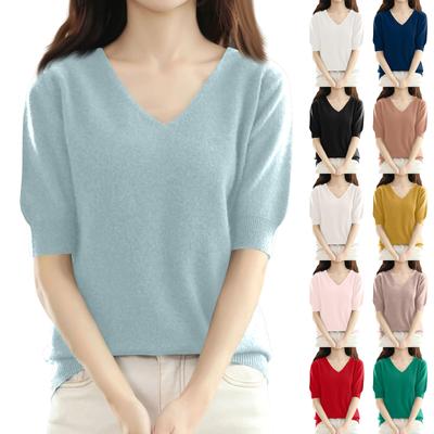 Women's Fashion Loose Knit Sweater Bottom Shirt V-Neck Pullover Sleeves Solid Color Top