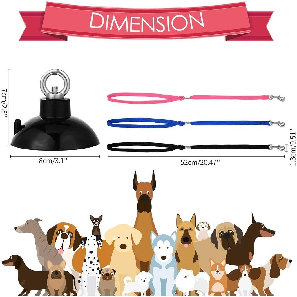 Dog Bathing Tether with Suction Cup Pet Dog Grooming Tub Restraint Loops and Adjustable Dog Cat Fixed Safety Rope for Pet Shower Bathing Grooming