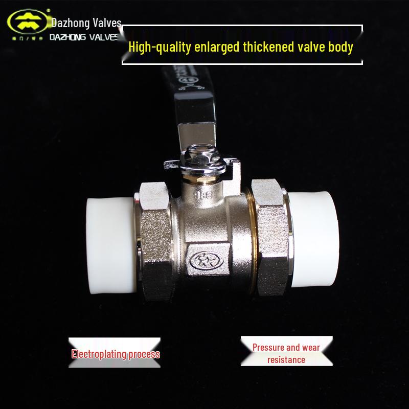 Volkswagen PPR Full Copper Ball Valve for Water Pipes, 20mm-25mm Switch Connector