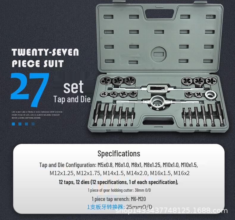 Shangjiang Metric & Imperial Taper Tap and Die Set with Wrench & Holder