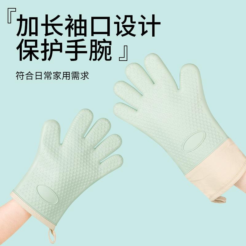 WMMO Ofenhandschuhe gegen Verbrühungen, verdickte Silikonisolierung, rutschfest, hochtemperaturbeständig, für den Küchenofen, Backhandschuhe