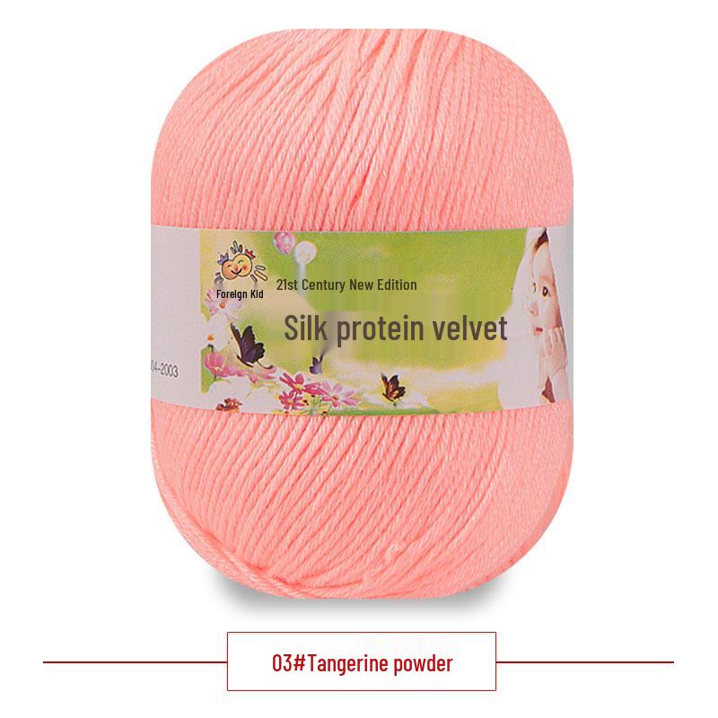 Silk Protein Baby Milk Cotton Yarn for Infant Sweaters, Hats, Shoes, Doll Crochet, and DIY Knitting Projects