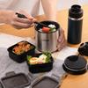Tiger thermos insulated lunch box stainless steel jar rice bowl approximately 2.3 servings pouch black LWY-E461-K