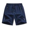 Ice Silk Shorts Men's Summer Sports Quick-drying Loose Large-size Five-point Pants Men's Running Beach Casual Mid-size Pants