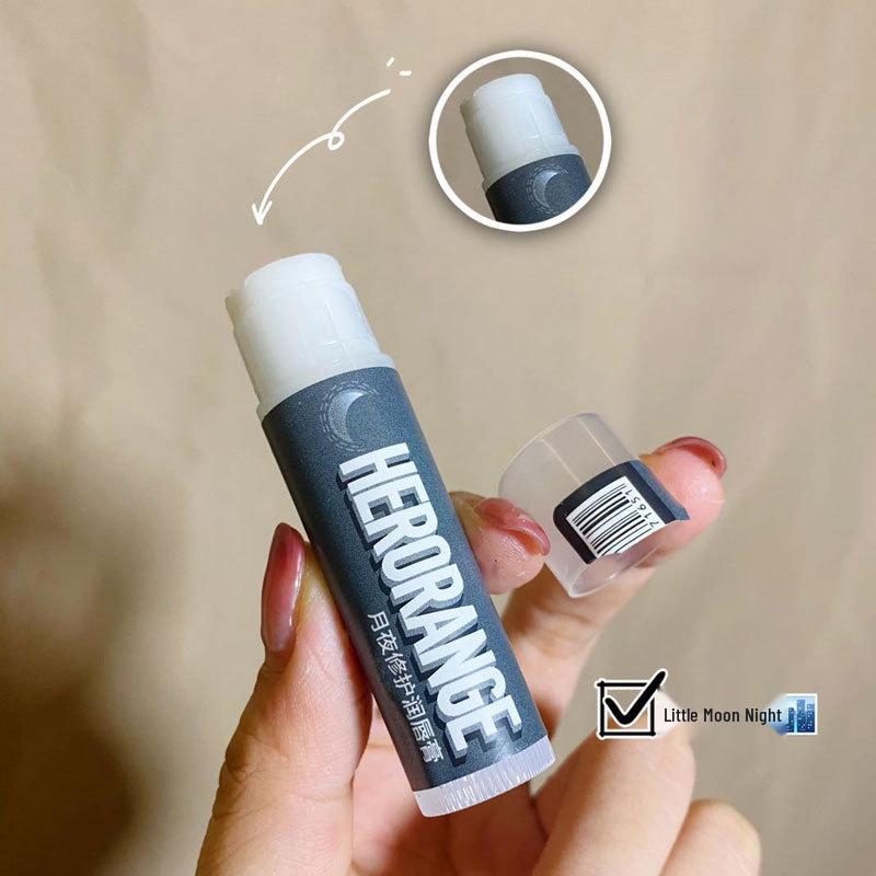 HERORANGE Double Moisturizing Lip Balm: Fruity Lip Mask & Cream for Students, Autumn/Winter.