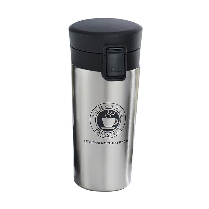 Travel Thermos Coffee Mug