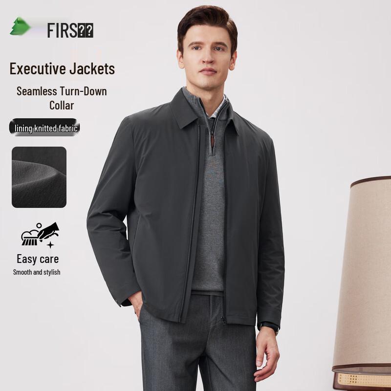 

FIRS Men s Business Casual Executive Jacket XL