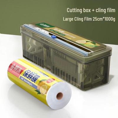 Wall-Mounted Cling Film Dispenser with Cutter