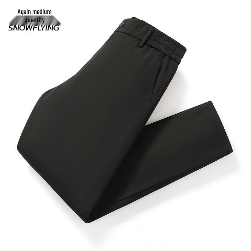 XueZhongFei Men's Winter Outdoor Goose Down Straight-Leg Pants