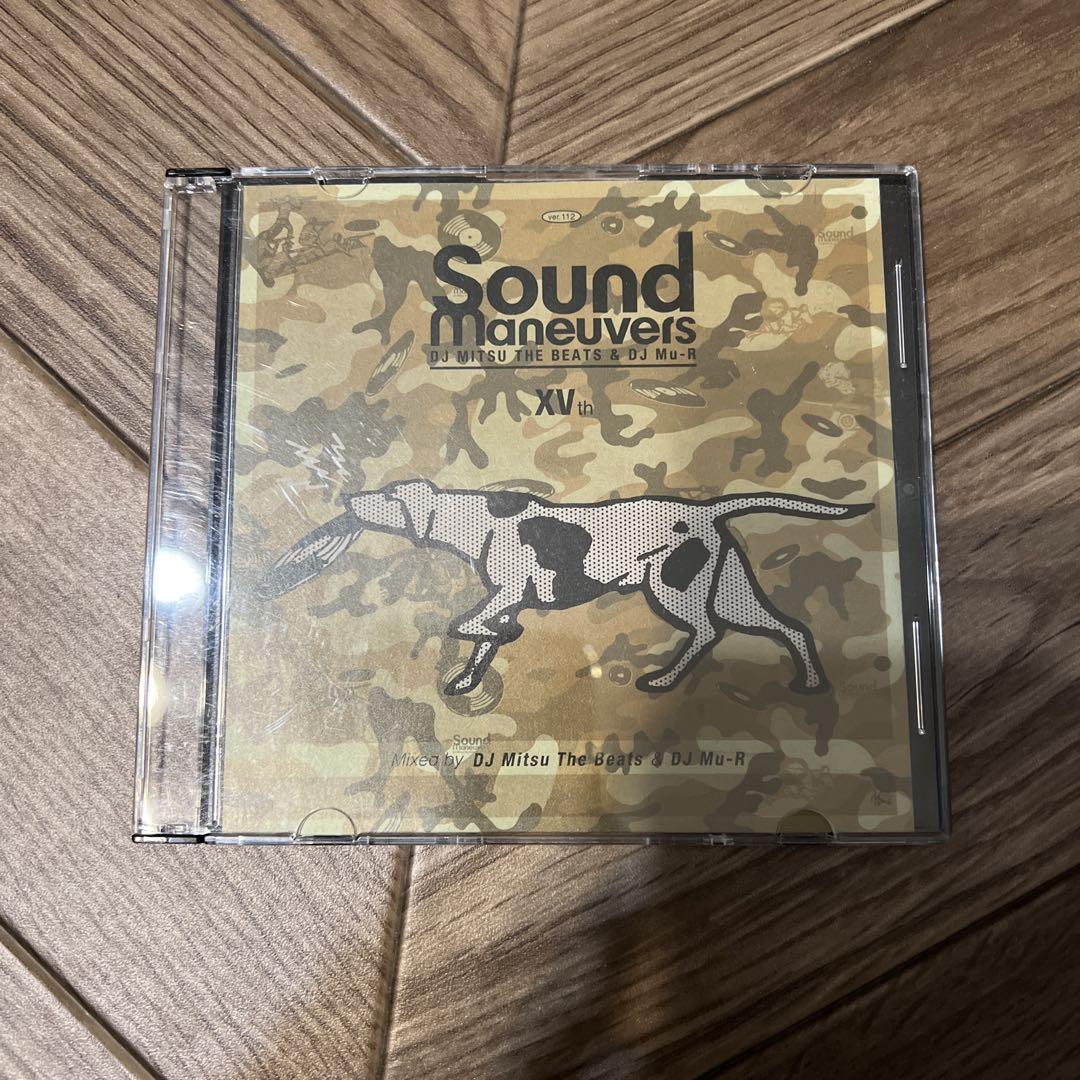 

[USED] Sound Maneuvers XVth Anniversary MIXCD