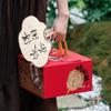 Zhao Ran 2025 Mid-Autumn Mooncake Empty Gift Box with Silk Scarf