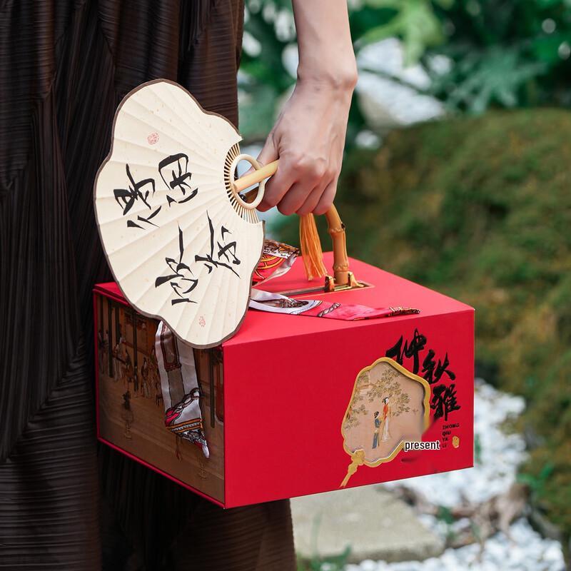 Zhao Ran 2025 Mid-Autumn Mooncake Empty Gift Box with Silk Scarf