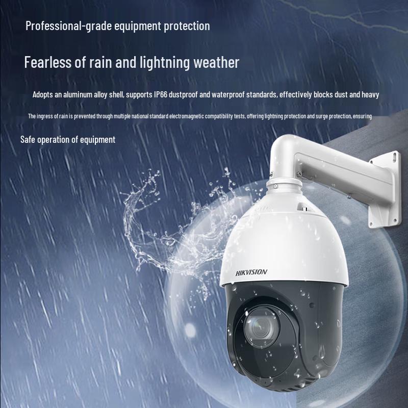 

Hikvision Outdoor 2MP 25x Zoom PTZ Full-Color Night Vision IP Camera CN plug (adapter included)