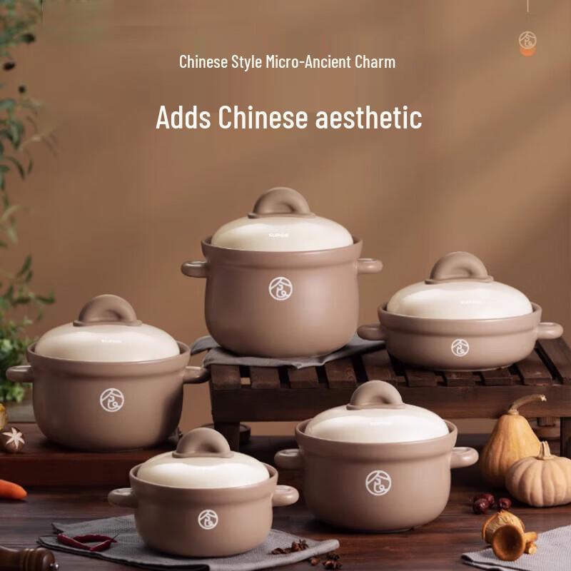 Supor Spinning Series Ceramic Casserole Pot