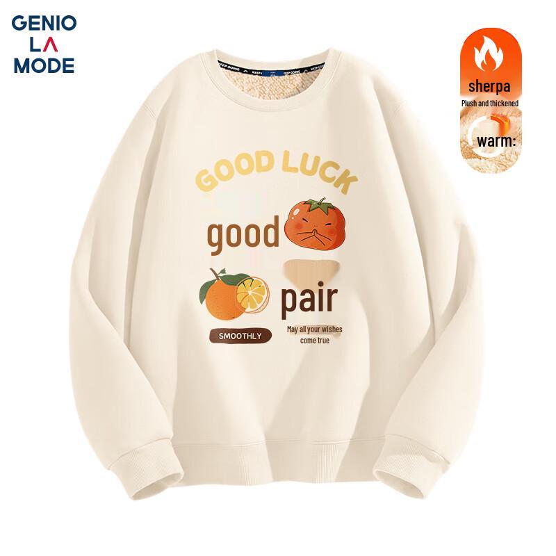 GENIOLAMODE Men's Heavyweight Lamb Fleece Lined Sweatshirt