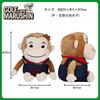 Marushin Curious George Golf Headcover, Character Plush Toy, 4765027700