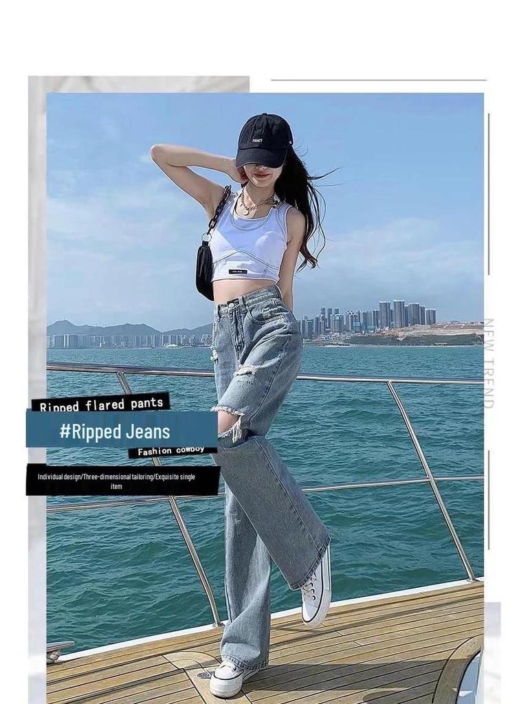 2023 Women's High Waist Straight-Leg Ripped Jeans for Spring & Autumn