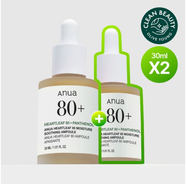 [1+1] Anua Heartleaf 80% Soothing Ampoule 30mL (Reformulated)