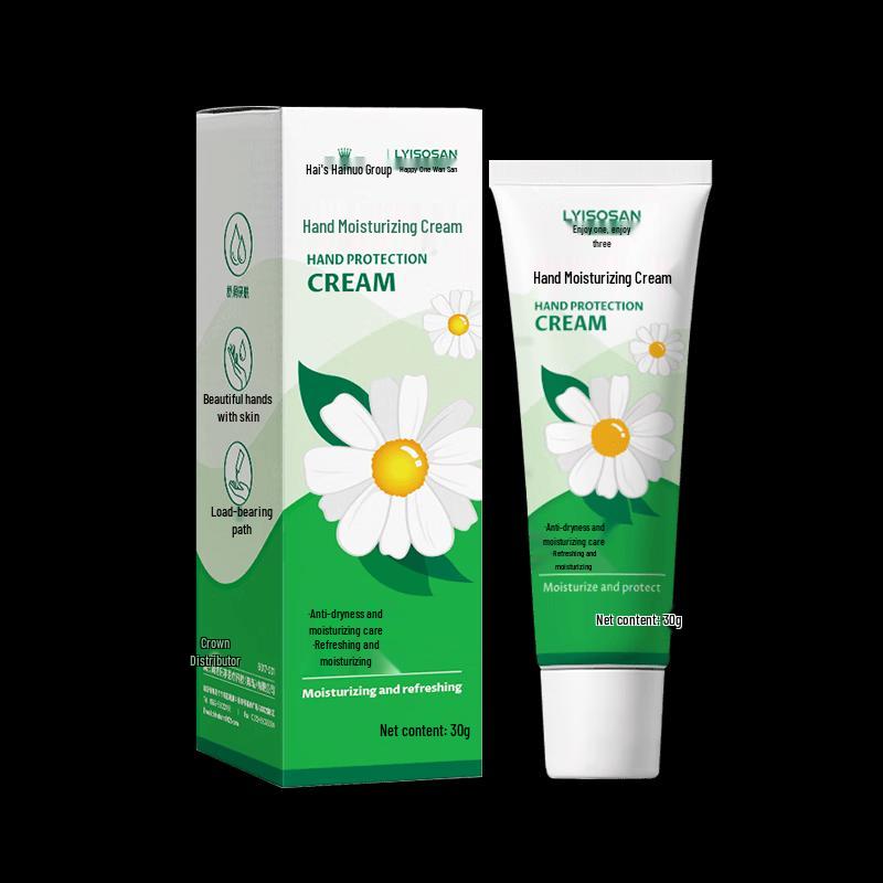 Haishi Hainuo Moisturizing Hand Cream