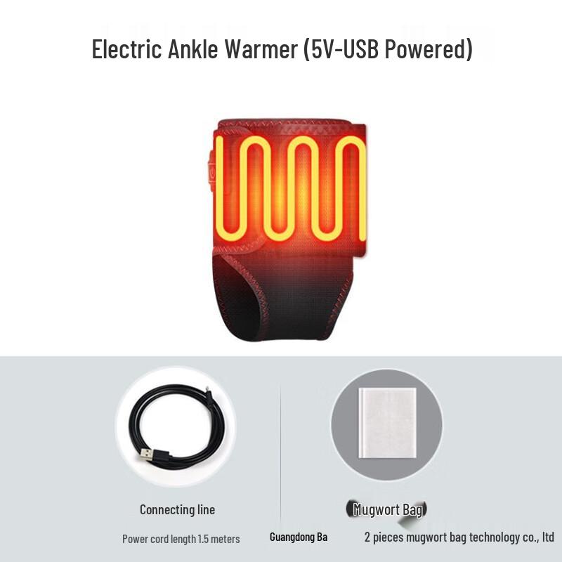 

USB Heated Mugwort Ankle Protector