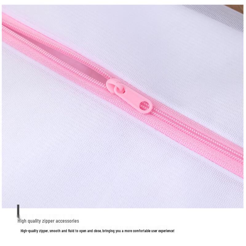 Fine Mesh Laundry Bag Set