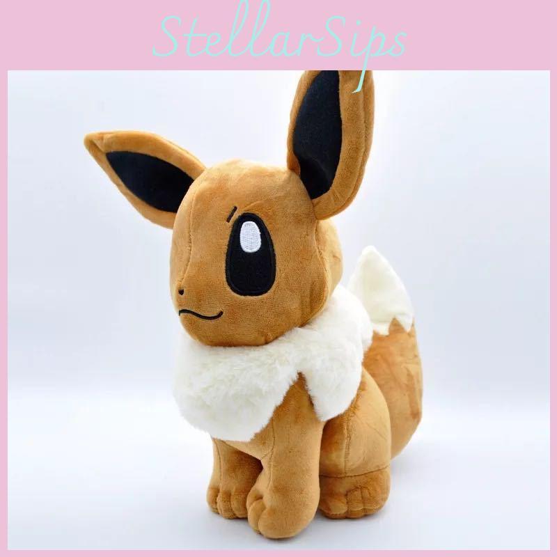 Peluche Pokemon Eevee Cartone Animato Con Cotone PP Regalo per Collezionisti Per Bambini