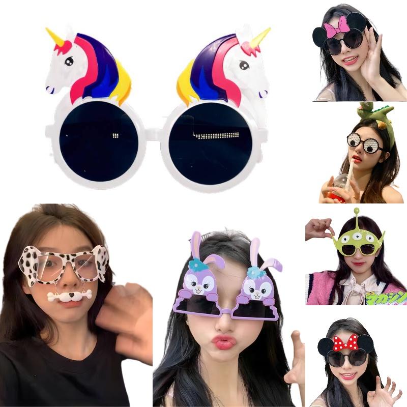 Lunettes Ins Drôles Décoratives Fête Anniversaire Lunettes de Vue Jouets Hilares Stupides Lunettes de Soleil Accessoires Photo Et Lunettes de Soleil