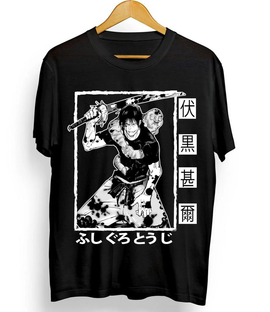 Anime Jujutsu Kaisen Toji Fushiguro Black T Shirt Size S 4xl
