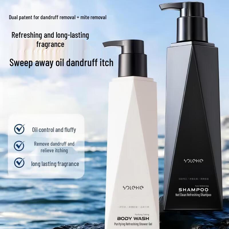 Hefengyu Men s Cologne Shampoo & Shower Gel Set