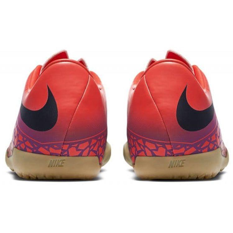 Nike Hypervenom Phelon 2 IC günstig kaufen — Preis, kostenloser