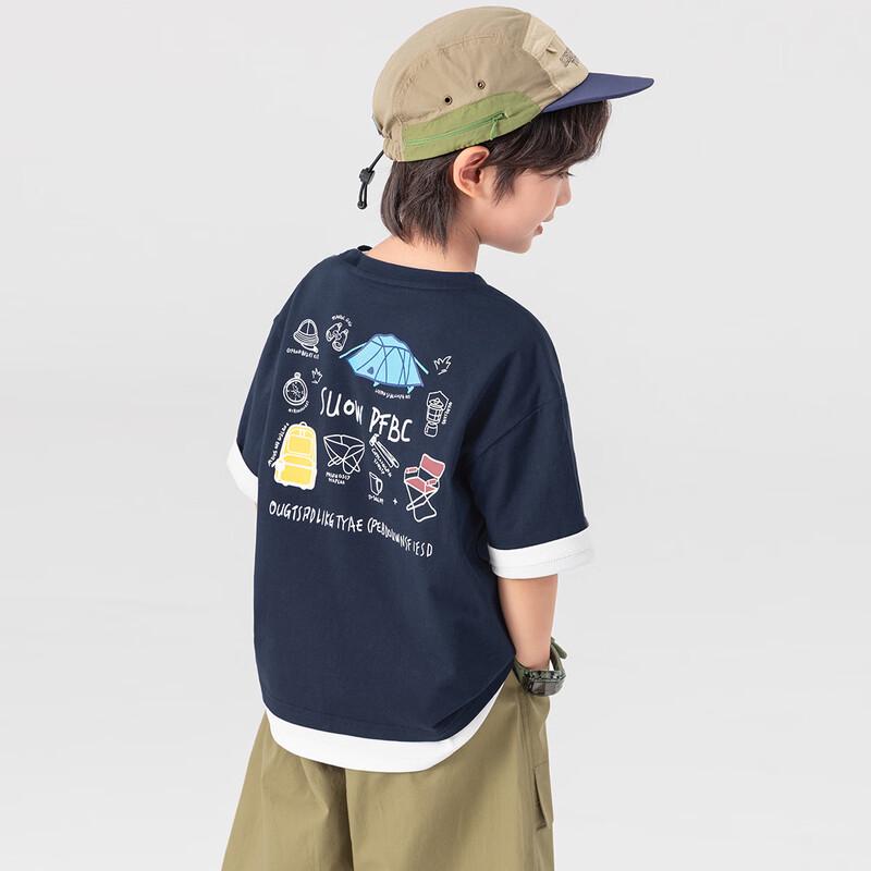 Boys  Outdoor Camping Style Cooling Short Sleeve T-Shirt 150