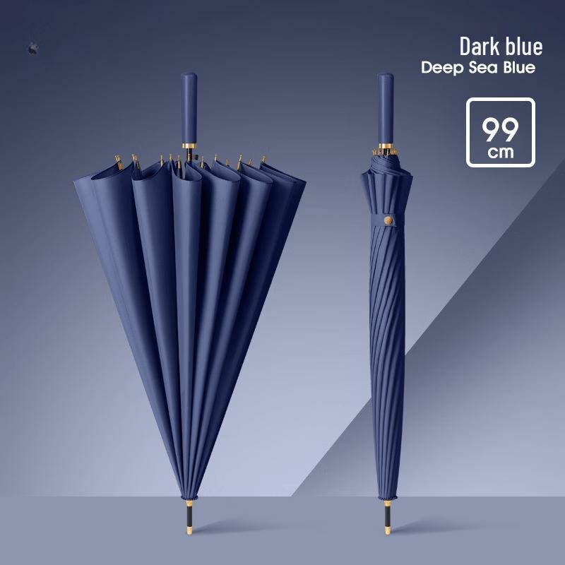 Zhuchuang Jingpin Premium 24-Rib Straight Umbrella