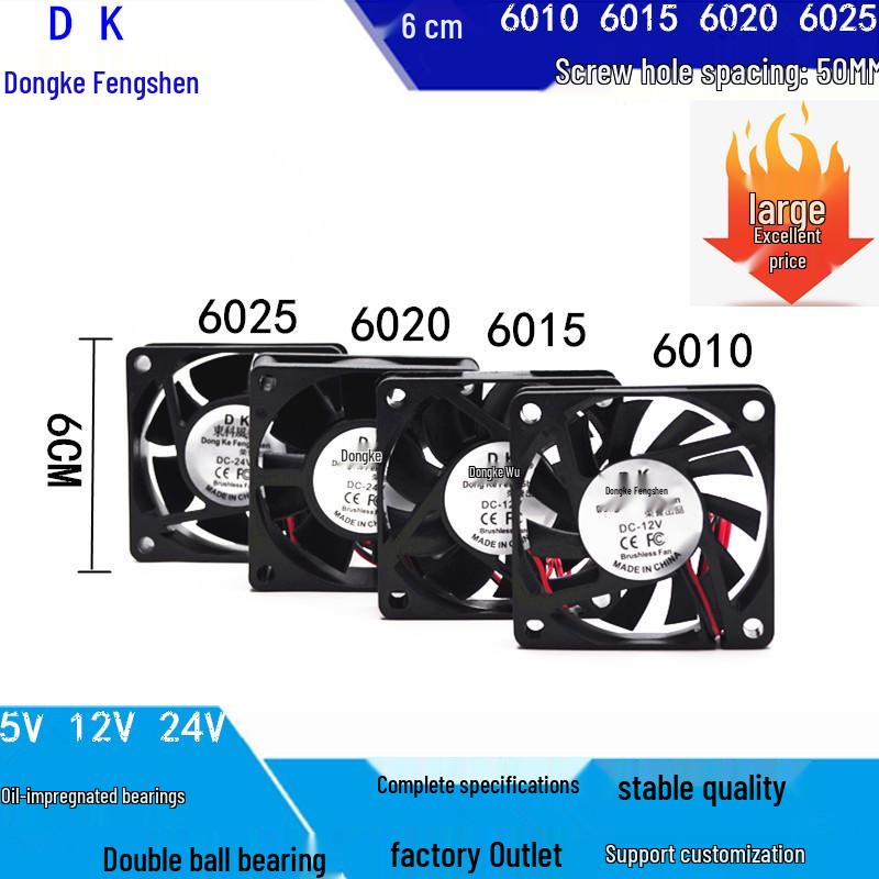 DC 6CM Cooling Fan 6010/6015/6020/6025, 5V/12V/24V for Power Supply & Computer Inverter 60x60x10mm, 24V