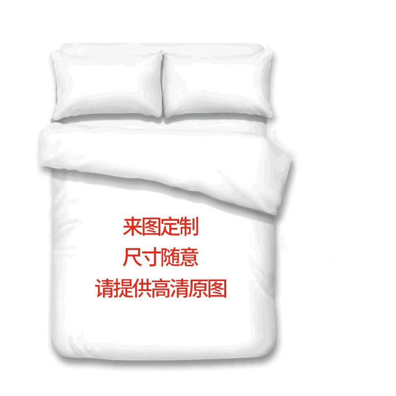 Home Textiles Three-Piece Cupid'S Arrow Cartoon Digital Printing Quilt Pillowcase Bedding