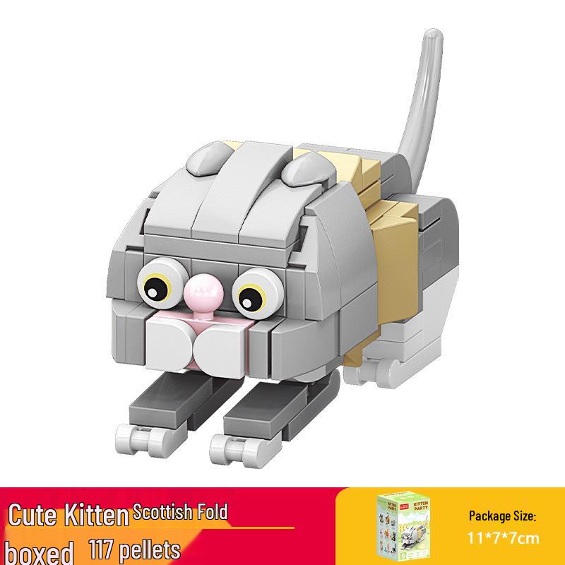 Lele Brothers Building Blocks: Mini Particle Cat Assembly Model for Kids
