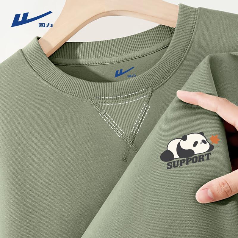 Warrior Men's Casual Loose Fit Sweatshirt