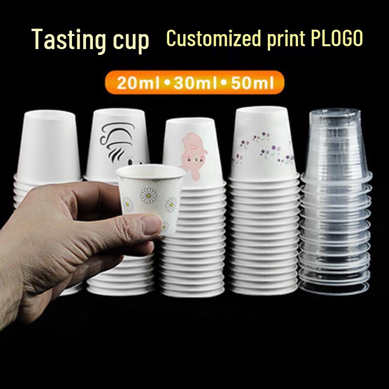 Homeglen Disposable 50ml Paper Tasting Cups