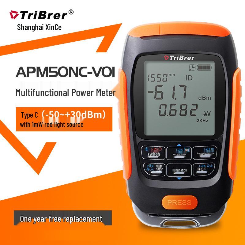 High-Precision Rechargeable Optical Power Meter & Red Light Fiber Optic Pen