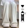 Women's Ice Silk White Wide-Leg Pants - Summer 2025 Collection