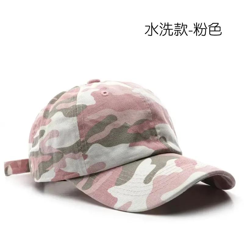 New Japanese Style Street Tide Brand Soft Top Camouflage Baseball Cap Female Face Little Wild Peaked Cap