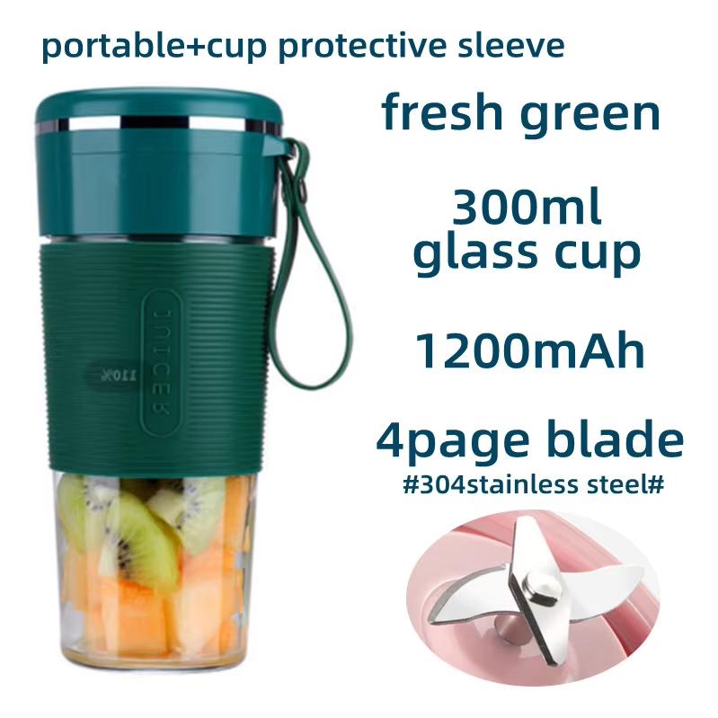 

Portable Usb Rechargeable Wireless Mini Smoothie Blender Mixer Fruit Juice Maker Electric Juicer Machine Glass Cup зелёный
