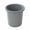 Wastebasket with Retaining Collar Modern Open-Top Waste Bin Low-Profile